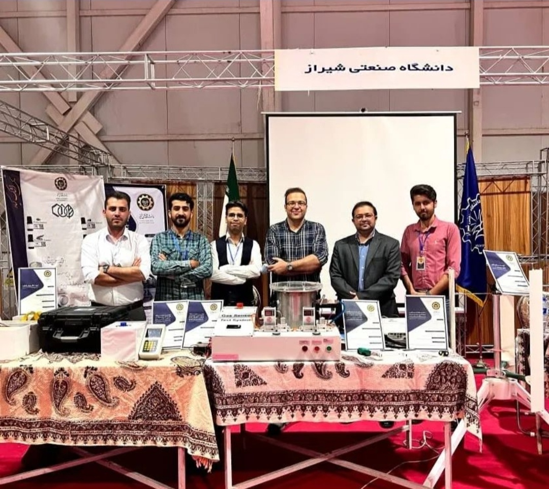 غرفه دانشگاه صنعتی شیراز در نمایشگاه تولید ایرانی دانش بنیان
